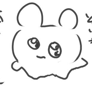 ……⁉️さんのプロフィール画像