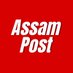 Assam Post (@assam_post) Twitter profile photo Assam Post (@assam_post) Twitter profile photo
