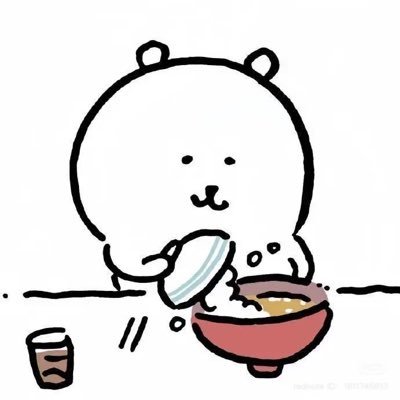 为さんのプロフィール画像