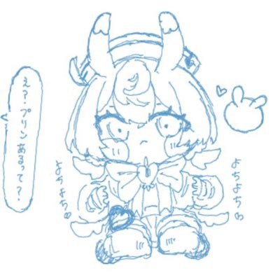 ﾓｽﾞｸ🎨絵垢さんのプロフィール画像
