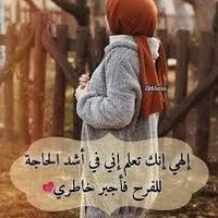 ورده 🌷 (@ans__311) 's Twitter Profile