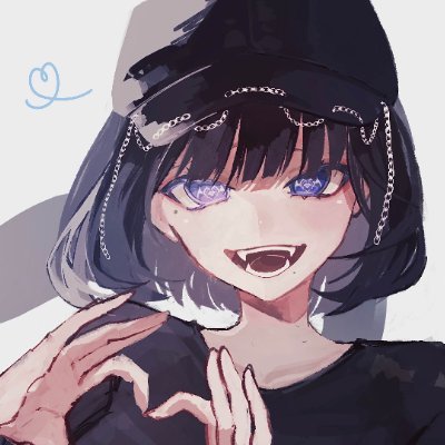 愛
