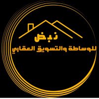 د.عبدالله محمد ال حسن (@akarni1966nbd) 's Twitter Profile