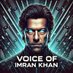 🇵🇰𝑽𝒐𝒊𝒄𝒆 𝑶𝒇 𝑰𝒎𝒓𝒂𝒏 𝑲𝒉𝒂𝒏🇵🇰 (@voiceimrankhan) Twitter profile photo 🇵🇰𝑽𝒐𝒊𝒄𝒆 𝑶𝒇 𝑰𝒎𝒓𝒂𝒏 𝑲𝒉𝒂𝒏🇵🇰 (@voiceimrankhan) Twitter profile photo