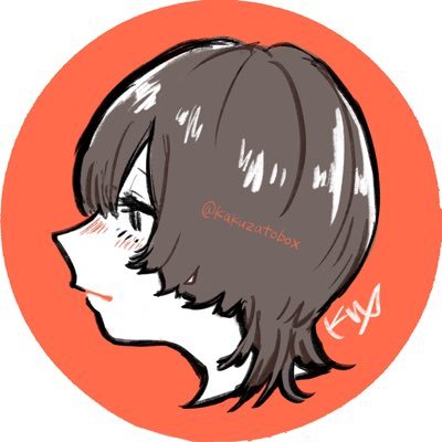 キャラクターツクールpro &ときめきにゃのげっちゅ！ 7006-14248-