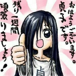 fullstoppunct's profile picture. 初心者アーティストとミュージシャン