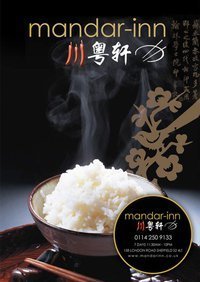 Mandar_Inn's profile picture. 