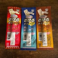 チーズ狂の食生活 (@king_of_chigyu) 's Twitter Profile