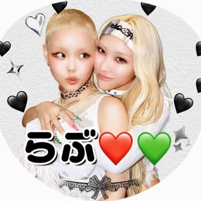 CLOSEYOUREYES クルユア ツーショット ミヌク 9/6 SKR🐺💫すくりーむ🪐🌈❤️‍🔥またの名をｻｸﾗ🌸🫠 (@sakuraemyyy) / X