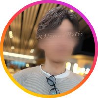 レオ🗼都内@中イキ開発×女風セラピ×オイルマッサージ (@nomadhello) 's Twitter Profile