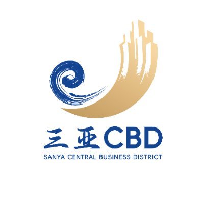 SANYA CENTRAL BUSINESS DISTRICT
Sanya CBD of Hainan Free Trade Port—a diverse district with endless possibilities.