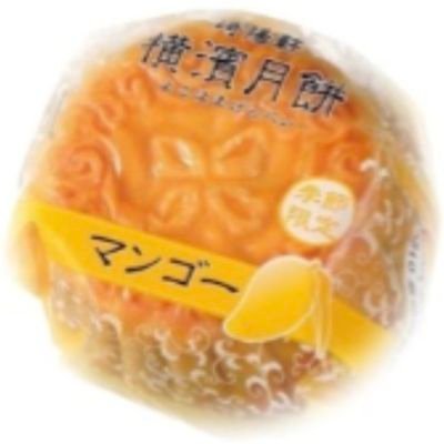 IRIE∥д・)ｿｫｰｯ… (@blue777sei) / Posts / X