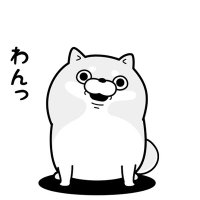 くま@オジハン復活 (@kawauso_1984) Twitter profile photo