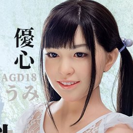 Jcute——思い出の少女、その輝きを形に。
「J」はジャパン・女子・ジュニアを意味します。アイドルや記憶の中の少女のような可愛さを、高い技術とリアルな造形でモデル化。絶妙な年頃の少女の輝きをお届けします。
📩 ご質問やご相談はDMでお気軽にどうぞ!