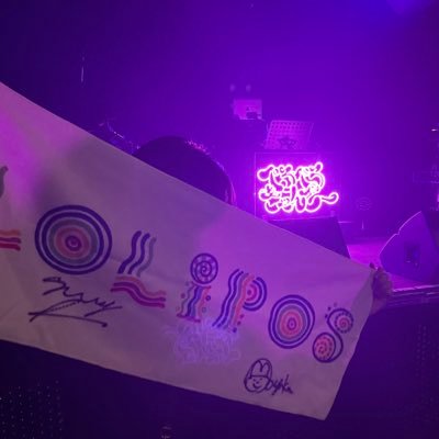 Jasmine89520489's profile picture. ダーツ🎯 / 元バンギャ💄 / Stray Kids STAY🇰🇷 / ぺろぺろきゃんでー LOLIPOS🍭 / 生き物🐶🐠🐍 /恐竜🦕 / 旅行🛩️ / ちょっとだけカメラ📸 / 美容🧴 / アニメ📺