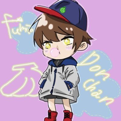 どんちゃんぼうやさんのプロフィール画像