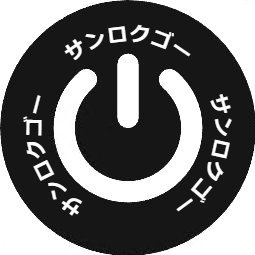 時短勤務で主夫の大阪のバイク乗り。
家事と育児で休日であっても夜中しか走れません。
家族全員で乗れる4人乗りURALを納車し、最近はもっぱらサイドカー専です。
モンキー、トリッカー、URALで今日も頑張ります。