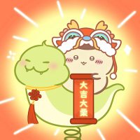 超级耐的小🐻 (@scxn01) 's Twitter Profile Photo 超级耐的小🐻 (@scxn01) 's Twitter Profile Photo