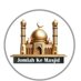 Jomlah ke Masjid (@jomlahkemasjid) Twitter profile photo Jomlah ke Masjid (@jomlahkemasjid) Twitter profile photo