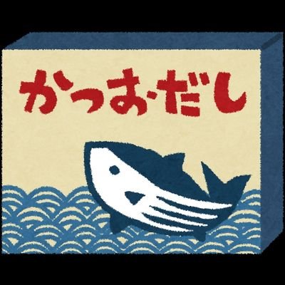 しらこ団長🎣釣りデビューさんのプロフィール画像