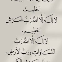 علي (@ly5096047332769) Twitter profile photo