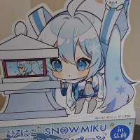 あころーる (@akolor_crystal) Twitter profile photo