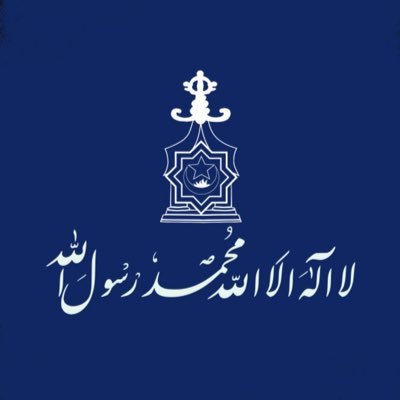 Official X account of the United Islamic Caliphate. A peaceful movement for all Muslims, focused on unity.
