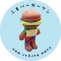 ジュン🍔🎮🦸♂️⚡️🩵⭐️&ᵀᴱᴬᴹ (@andtimjun) 's Twitter Profile Photo ジュン🍔🎮🦸♂️⚡️🩵⭐️&ᵀᴱᴬᴹ (@andtimjun) 's Twitter Profile Photo