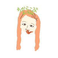 ちからこぶ💪 (@chicalacov) 's Twitter Profile