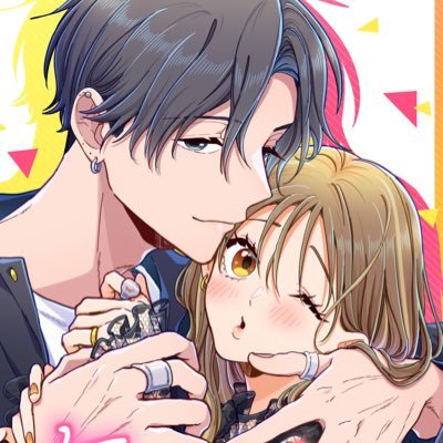 働くイマドキ男女の本音ラブストーリーを描く恋愛漫画 『恋フレ 〜恋人未満がちょうどいい〜』公式アカウントです。めちゃコミで毎週金曜日0時最新話配信💕公式推奨 ハッシュタグ【#恋フレ】|制作:SORAJIMA・ MintoStudio