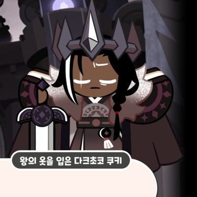 레사さんのプロフィール画像