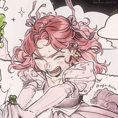 niortizstudy's profile picture. 🗒 𝑐𝑜𝑙𝑙𝑒𝑔𝑒𝑡𝑤𝑡 - 𝑑𝑖𝑟𝑒𝑖𝑡𝑜 ⚖️ | 𝑏𝑜𝑜𝑘𝑠𝑡𝑎𝑛 ✎ᝰ.📓.♡ ̆̈✧˖° ° . * ° .☆ .