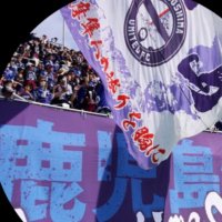 遊〜助【ユ〜スケ】 (@yusukefc10) 's Twitter Profile