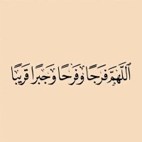 أبو عبدالرقيب للدعم (@abw_raqeb) 's Twitter Profile