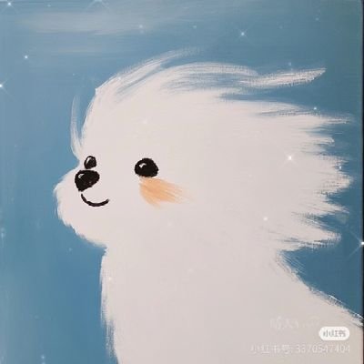 girasol1825103's profile picture. 