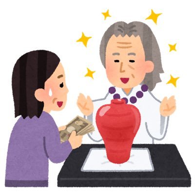 raim_raim71's profile picture. 🌾 暇な時遊びたい 20代