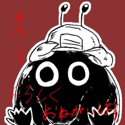 ⛩あくT🦀⛩ TRPG垢さんのプロフィール画像