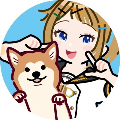 アベ二ューさんのプロフィール画像