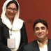 Alia Malik (@aliamalikch) Twitter profile photo Alia Malik (@aliamalikch) Twitter profile photo