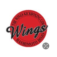 ウイングスキックボクシングジム (@wingskickboxing) 's Twitter Profile