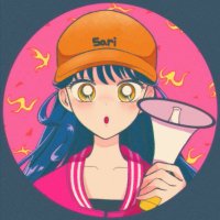 サリーちゃん🪄｜コミュニティマネージャー (@sarichan_ai) Twitter profile photo