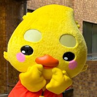 たかたん公式アカウント【第59回鷹陵祭実行委員会】 (@oryosai_bukkyo) 's Twitter Profile Photo たかたん公式アカウント【第59回鷹陵祭実行委員会】 (@oryosai_bukkyo) 's Twitter Profile Photo