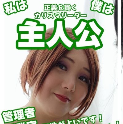 白猫智子さんのプロフィール画像