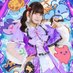 小山りほ🐶【のらりくらり】 (@riho_norakura) Twitter profile photo 小山りほ🐶【のらりくらり】 (@riho_norakura) Twitter profile photo