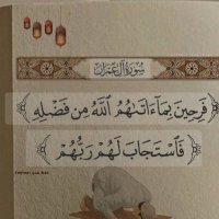 حاتم (@h_2tm) 's Twitter Profile Photo حاتم (@h_2tm) 's Twitter Profile Photo