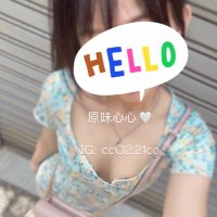 大學生心心🤍原味(內衣褲、白襪、絲襪、布鞋)IG: cc0221c (@cc02_21cc) 's Twitter Profile Photo 大學生心心🤍原味(內衣褲、白襪、絲襪、布鞋)IG: cc0221c (@cc02_21cc) 's Twitter Profile Photo