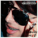 V̝̊_GoveЯ̸nmenT (@00971503988823) Twitter