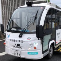 乗り鉄・バスが好きな人 (@tawasii05) 's Twitter Profile