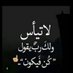 FOZEYAH M (@fozeyah_m74171) Twitter profile photo FOZEYAH M (@fozeyah_m74171) Twitter profile photo