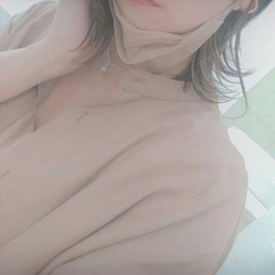 おちんぽ無しじゃ生きられない保育士🚺。1日1スケベを目標に生きてる。将来の夢は男子校の椅子
連絡先交換したい💗https://t.co/a6AMOYQBiZ